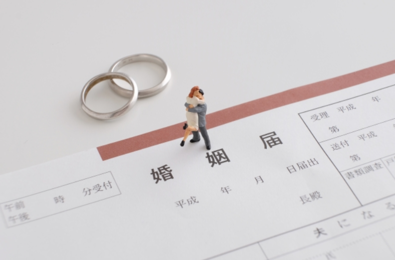 国際結婚 日韓夫婦が日本で婚姻届 手続きと必要書類 韓国生活 観光ガイドブック